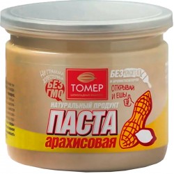 Арахисовая паста 100% тонкоизмельченная 150г